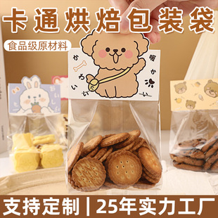 ����ɿ��^���b���決ʳƷ���b�����ǹ����ϴ���ʳ��ͨ�Է��