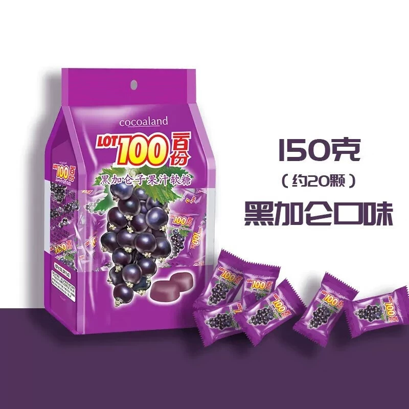 Импорт из Малайзии LOT100 100 экземпляров 100 баллов 100 баллов Софa 150gqq сок вода фрукт манго вкус свадьба еда