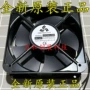 轴流风量220-240vzd2260a2hb风扇
