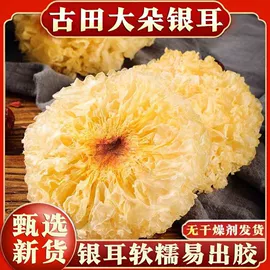 豆类;麦类;高粱类