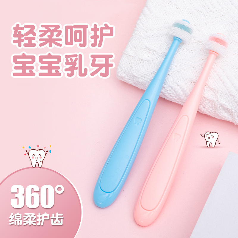 360 degrees children's toothbrush nano soft hair rotary 1-2-3-6 years old baby toothbrush silicone cartoon nipple artifact