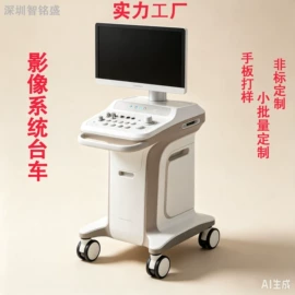模型、手板;仪器仪表加工;CNC加工