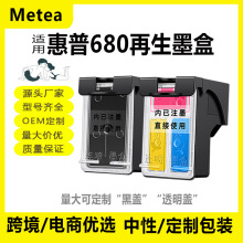 ���û���HP680ī��3638 3636 4538 3838 2138 4678��ӡ���ڲ�ɫ