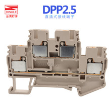 DPP2.5F؛DINKLEֱpӲνӾDPP2.5-PV-BLF؛UL