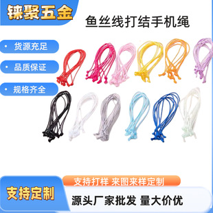 ��ɫ���K�ӽY�K�~�z���K�ֹ�����diy�Ʒ����S�����l�־����