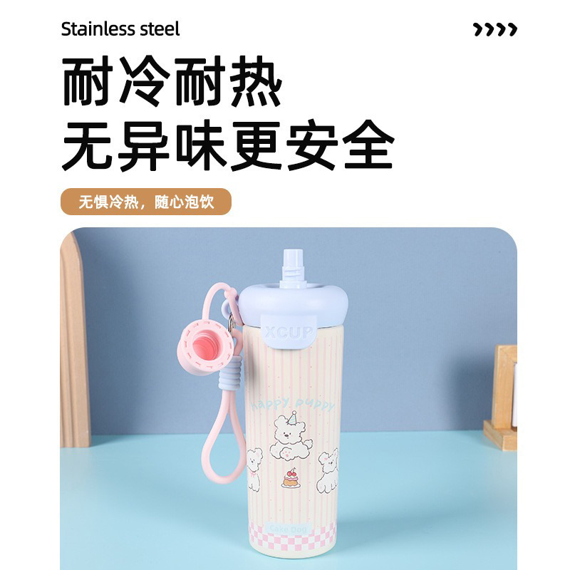 卸売 316 ステンレス鋼フロート断熱カップ大容量漫画ウォーターカップキャリーストラップ付き高価値便利なストローカップ|undefined