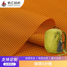 �S�ҹ��� ���\5�ָ��Ӳ� PU��ˮ�����ִ�б���������������
