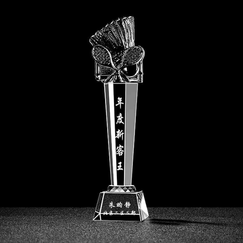 Trofeo de cristal personalizado con inscripción creativa Copa de premios de aniversario concurso de música regalo conmemorativo