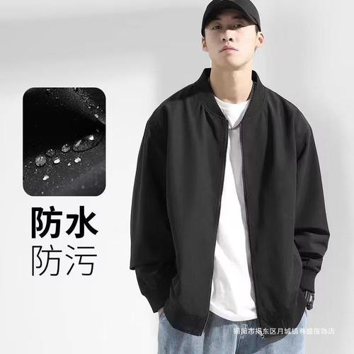 Casual Short Collar Thin Jacket for Men Spring and Autumn Baseball Style Trendy Outerwear for Teenagers
