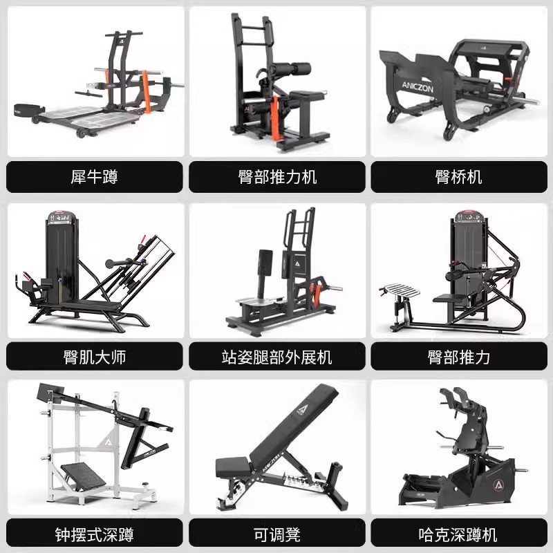 gimnasio comercial gimnasio cadera y pierna equipo de fuerza completo máquina de puente de cadera profunda entrenador de extensión de piernas máquina de pedal inverso