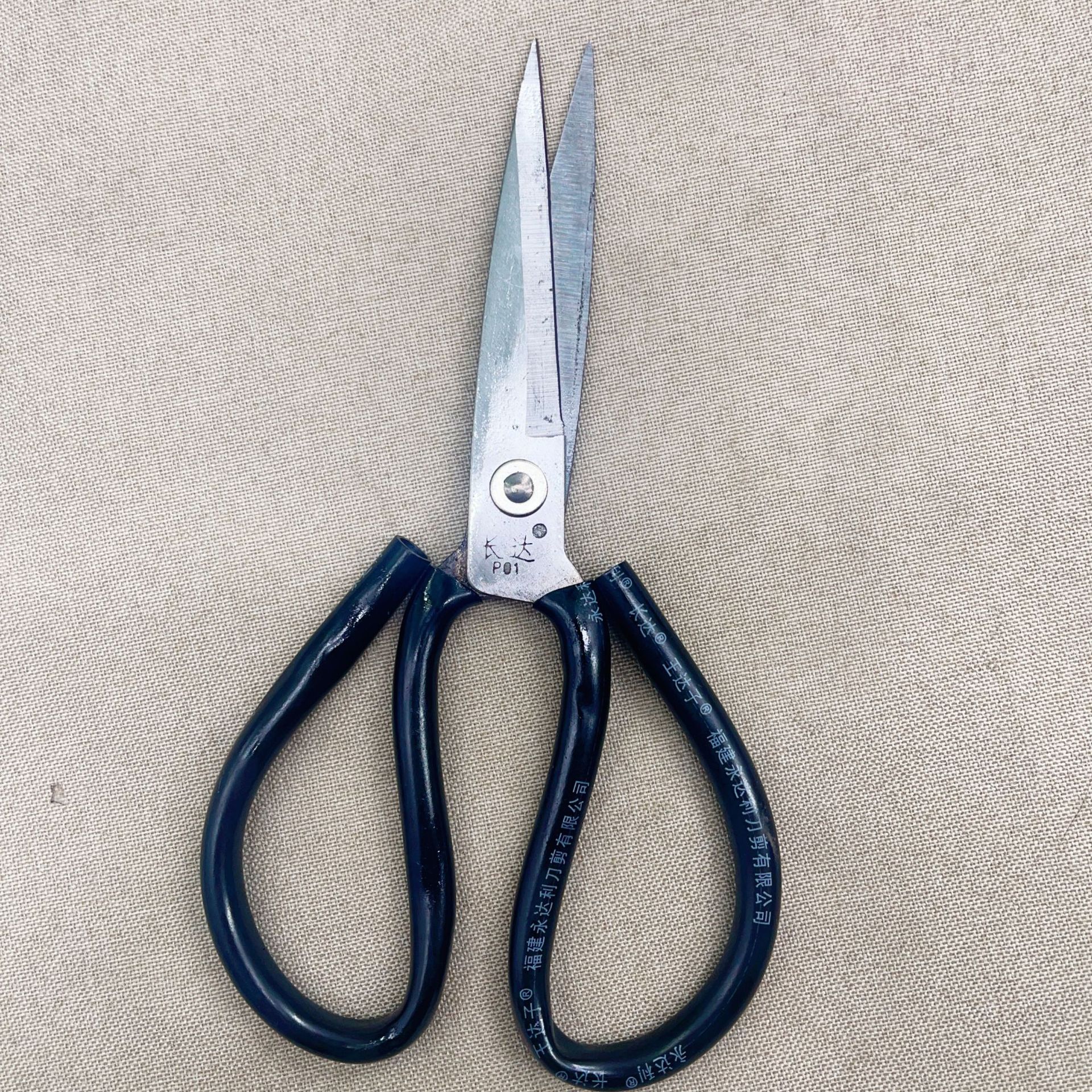 2024_06_29_17_56_IMG_0770