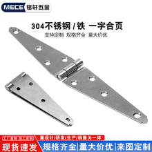 һ�ֺ��304䓼Ӻ����͹̶���ľ�T�h���q��ۯB���L���ƽ�_���