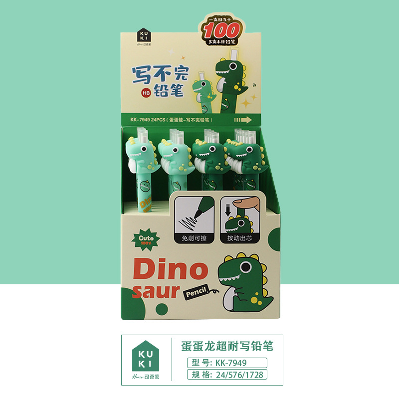 KUKI Kuki Home Eternal Pencil High Value Facial Especial para estudiantes de primaria de primer grado no necesita afilar creatividad panda