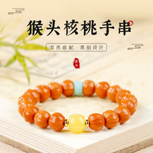 ���^���ᴮ���ִ���Ȼ��Ϟ���w��ëֱ�����ԭ���OӋ����Ѽ����