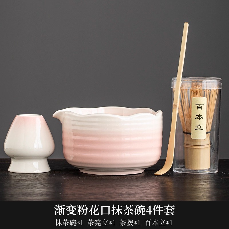 Tazón de matcha de la dinastía Song, herramienta de matcha, cepillo de matcha, tazón de té japonés, licuadora, juego de utensilios de cambio de horno