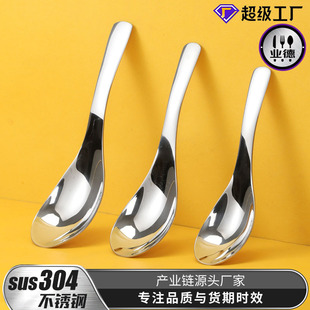 304���P䓈A���� ��ʽ���úȜ���ͯ�{��һ��һ�׸߶˜��׌������