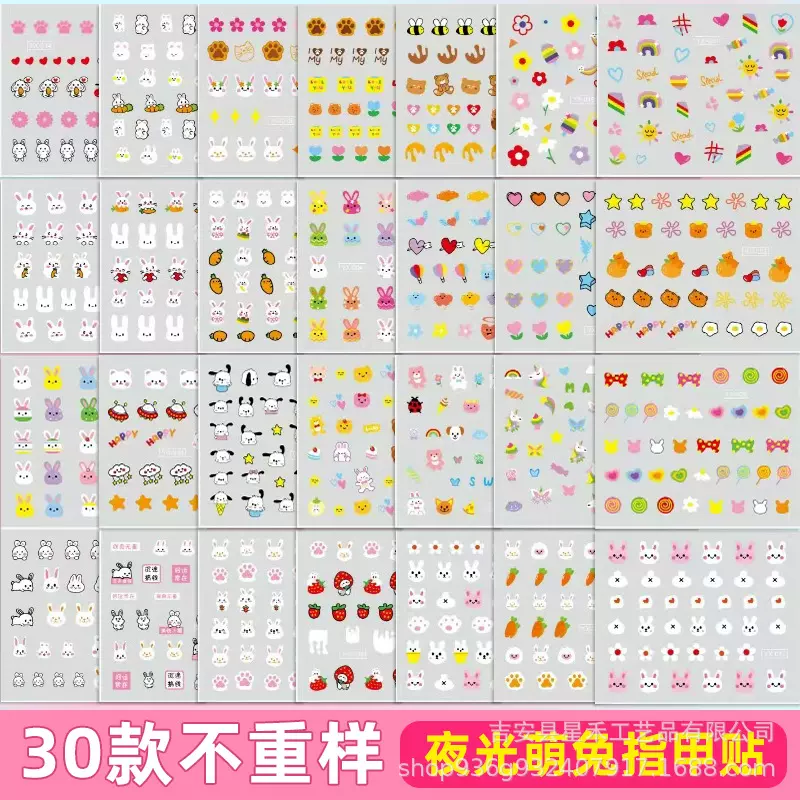爆款夜光儿童可爱呆萌小兔子指甲贴女孩宝宝幼儿园奖励贴美甲贴纸