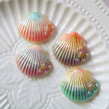 渐变彩色贝壳 DIY滴胶手机壳美容材料 海洋树脂饰品配件