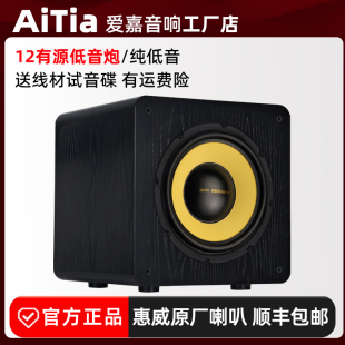 ���l�ۼλ���12����Դ���ص����ڕ��ܼ�ͥӰԺ���ÿ͏d15�缃����