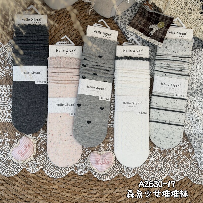 All-In-One Autumn and Winter New Style Women's Slouch Socks, Gray Japanese and Korean Style Long Socks, Student Straight Tube Lace Solid Color Socks All-In-One Autumn and Winter New Style Women's Slouch Socks, Gray Japanese and Korean Style Long Socks, Student Straight Tube Lace Solid Color Socks