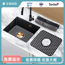 �S��ֱ�N�N���U����ˮ�۞rˮ�|ˮ�۵ײ����λ��^�V�|�Ӱ�̨����|