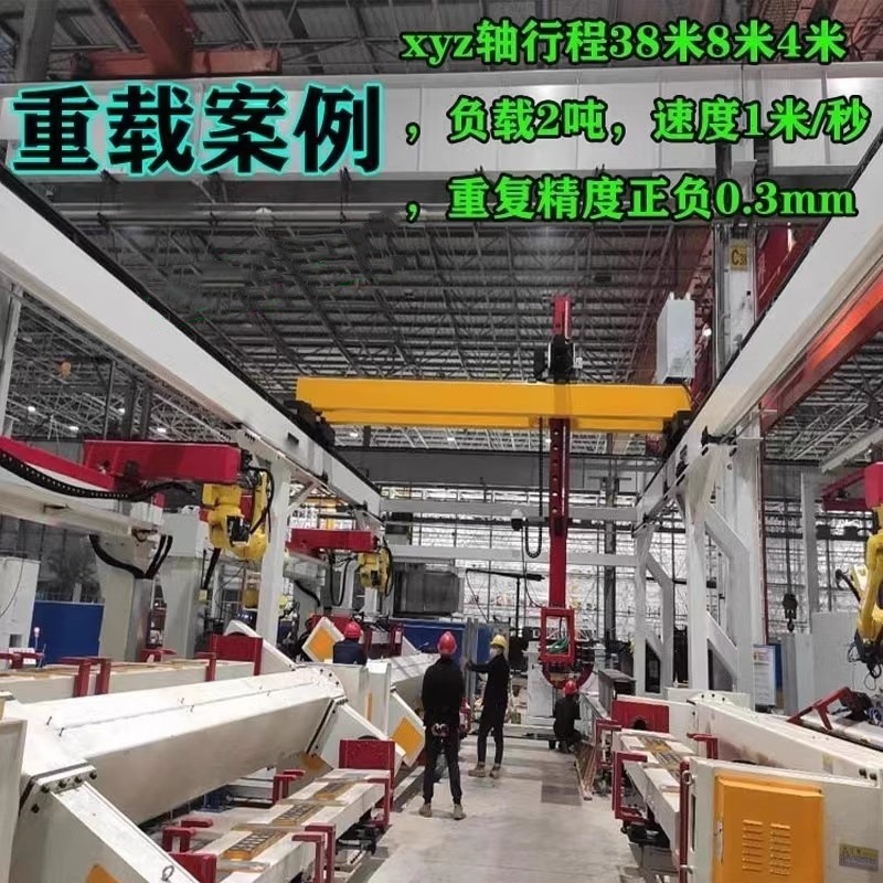 O1CN01dHYVI92506f6O18U5_!!1069