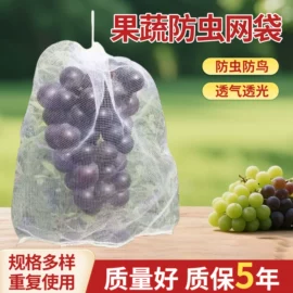 土工布;跳床;防虫网袋