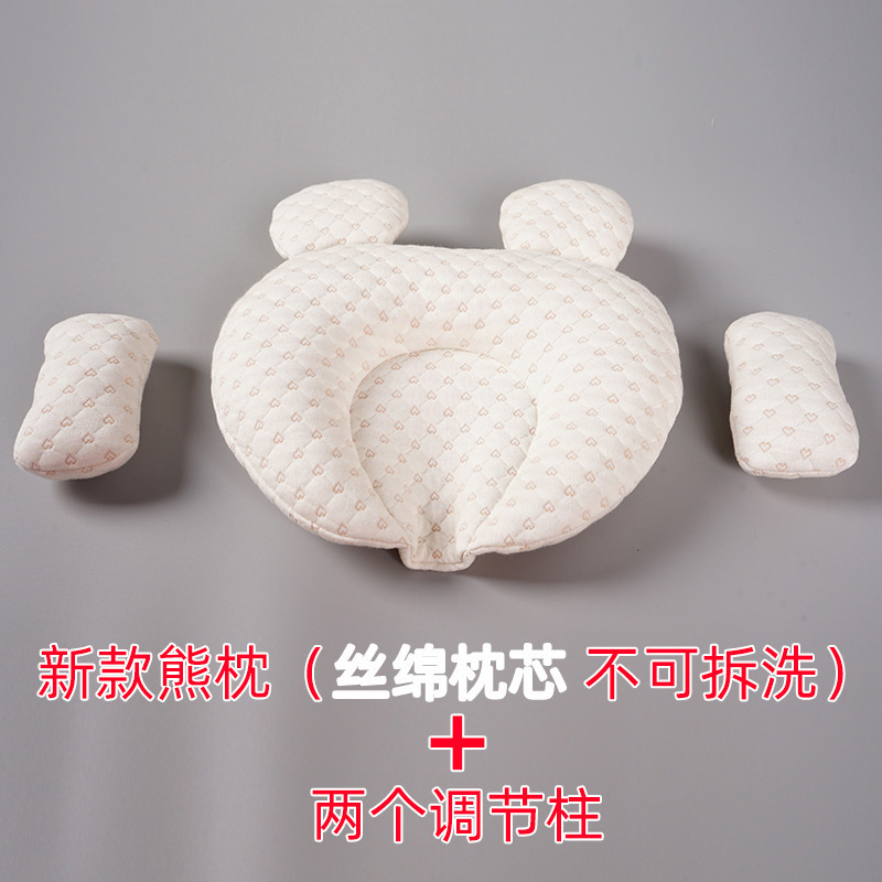 뉴베어(실크솜 충전재) + 조절기둥