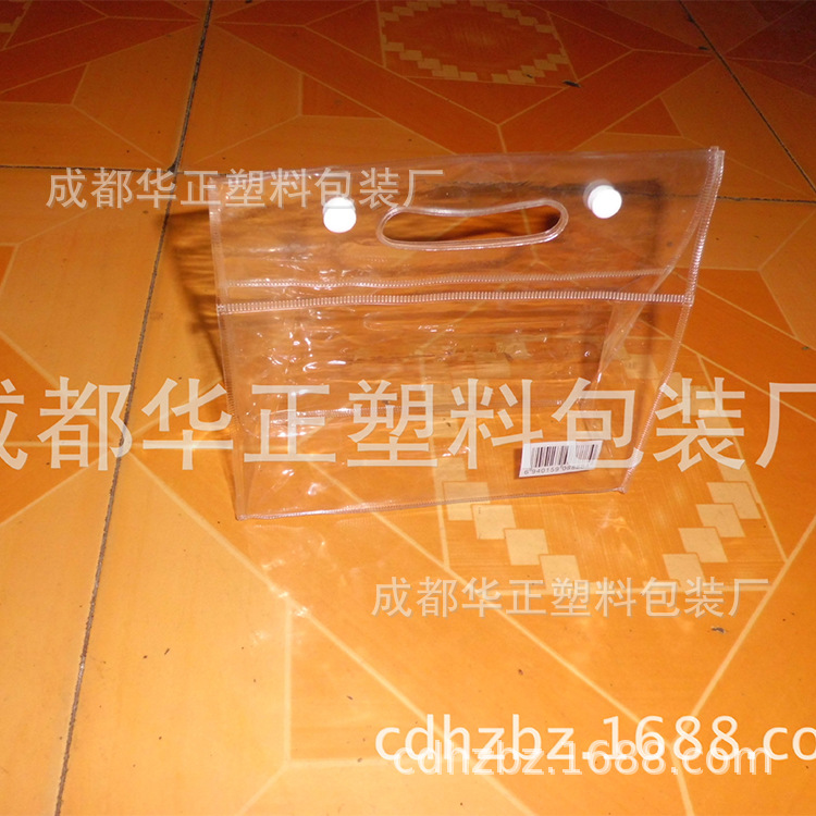pvc袋子质量好     pvc透明袋      pvc袋子联系电话028-825800