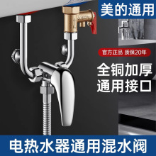 ����늟�ˮ�����û�ˮ�y���ˮ���^ԡ��ϴ��u���_�P�y������ȫ