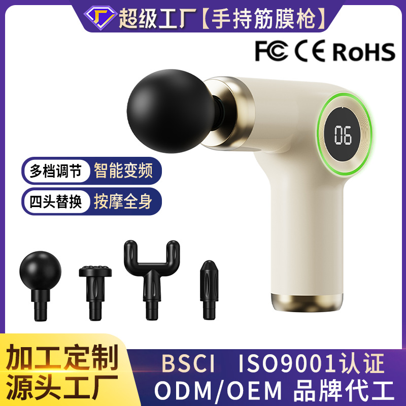 Personalizada nueva pistola de visualización digital de fascia masaje muscular profesional de todo el cuerpo pantalla inteligente de masaje de vibración de velocidad variable image 1