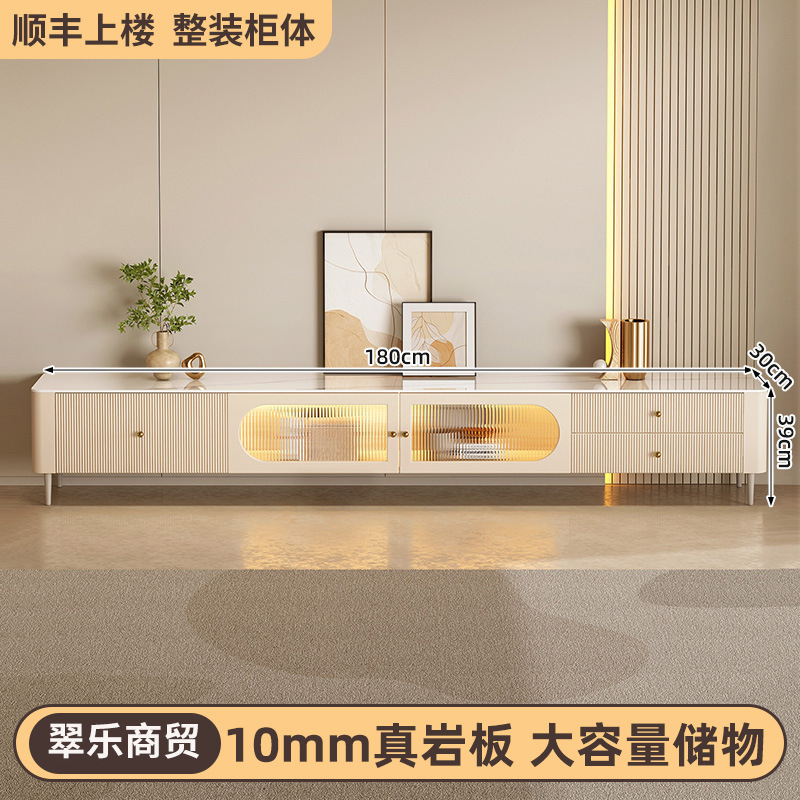 家用奶油茶几电视柜客厅简约现代简约现代白色小户型新款组合|undefined