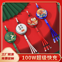 100Wһ䔵ӡlogoV愓СYƷbSl