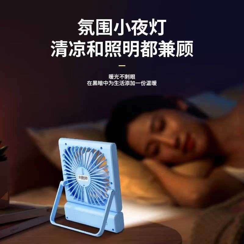 Cross-Border Desktop Small Fan Student Dormitory Electric Fan Office Fan Home Vertical Hanging