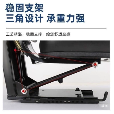 Suspension John Deere: Other vehicle seats
