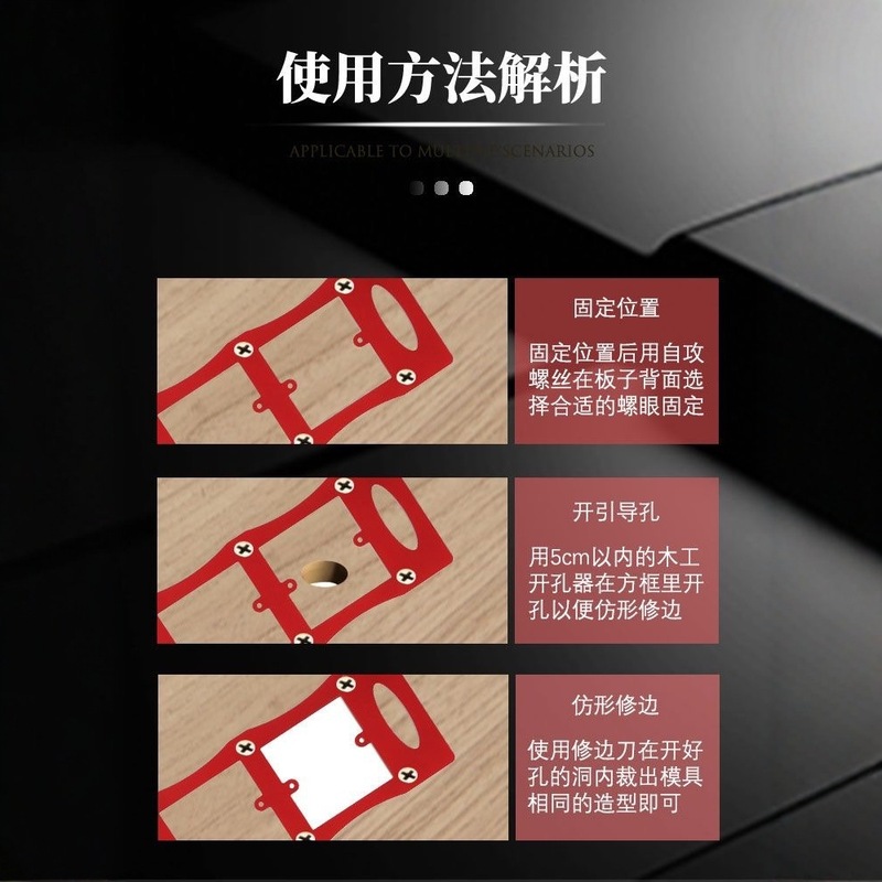 新製品アップグレードされたタイプ 86 ソケット位置決め金型全金属素材 - 隠しソケットワンクリック開口部でしっかりとロック 8|undefined