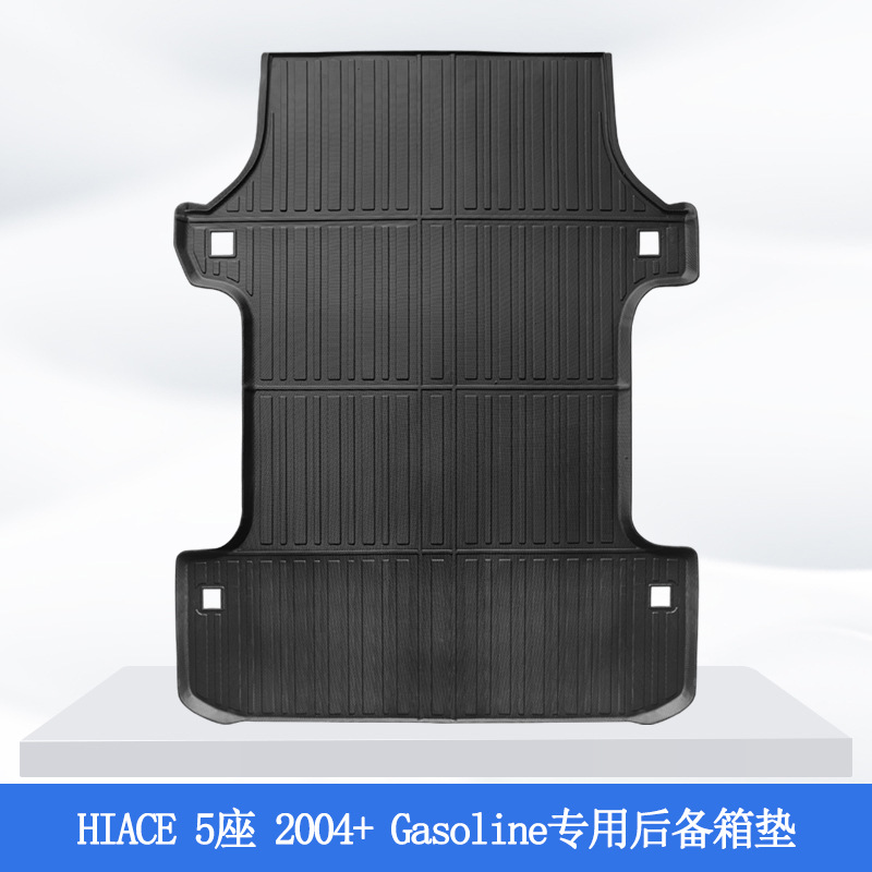 Aplicable a Japón es 04 + modelo TOYOTA HIACE 3D todo el tiempo material TPE almohadilla de pie de automóvil antisucio