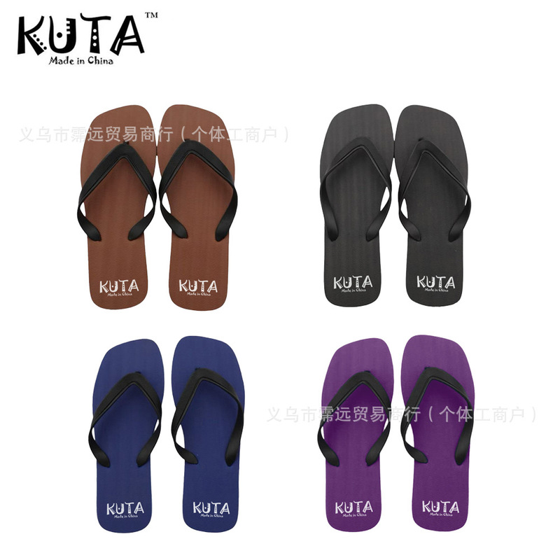 Hawaiian Island Style Colorfulful Pe Hard-Soled Square-Toe Wide-Band Women's Flip-Flops Export Kuta Beach South Pacific Islands Flip-Flops Hawaiian Island Style Colorfulful Pe Hard-Soled Square-Toe Wide-Band Women's Flip-Flops Export Kuta Beach South Pacific Islands Flip-Flops