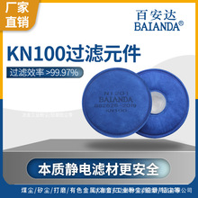 �ٰ��_���Sֱ�IKN100���m��߷��m���ַ��m���ֺ����^�V��N1201