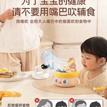 �ɵ��^���봵���������С�L�ȴ��oʳ����USB���С���������ɢ