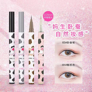 �����򁆘O���۾�Һ�Pͬ���ˮ������Ⱦ���Q�P�־ò���ɫ�F؛��Ʒ