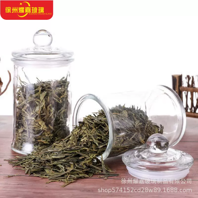 200ml直筒带盖蜡烛杯容器香薰蜡烛罐玻璃烛台茶叶罐玻璃瓶小容量