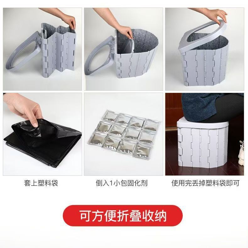 Car Toilet Outdoor Mobile Emergency Toilet Self-driving Travel Station Wagon Toilet with Cover Integrated Folding Toilet