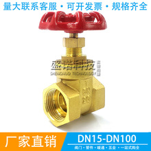 �~�l�y�Ӻ�ˮ���y4��6��1���ǰ���ݼy�_�P�yDN15202532405065