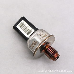 85PP75-01 rail pressure sensor for Citroen Peugeot fuel pressure sensor 9814383880