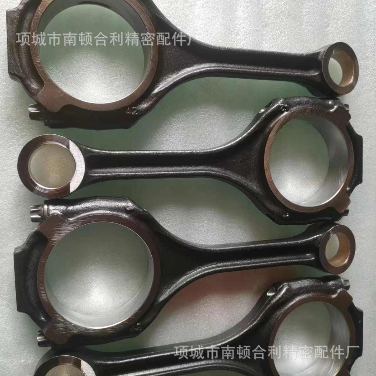 Mercedes-Benz 272 engine connecting rod