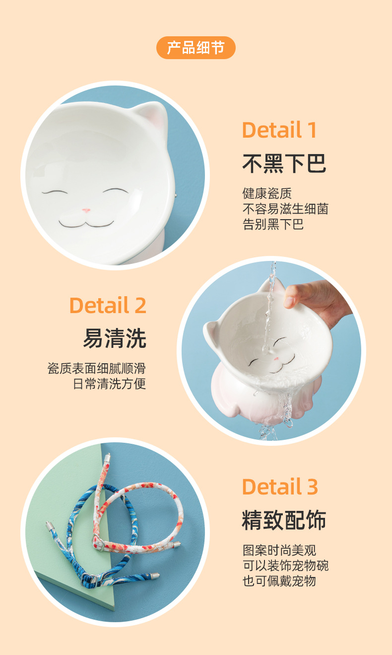 猫咪陶瓷猫碗_09.jpg