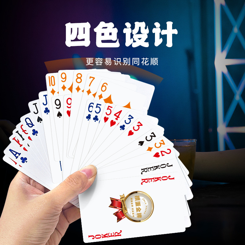 【卵打ち金メダル4色ナローバージョン】卵打ち専用4色トランプ レディースロングカード 高級卵打ちカード|undefined