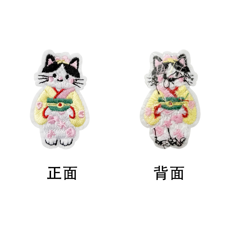 正反面