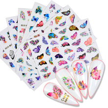 新款YZW-S背带胶蝴蝶美甲贴纸小清新花草指甲贴 nail sticker